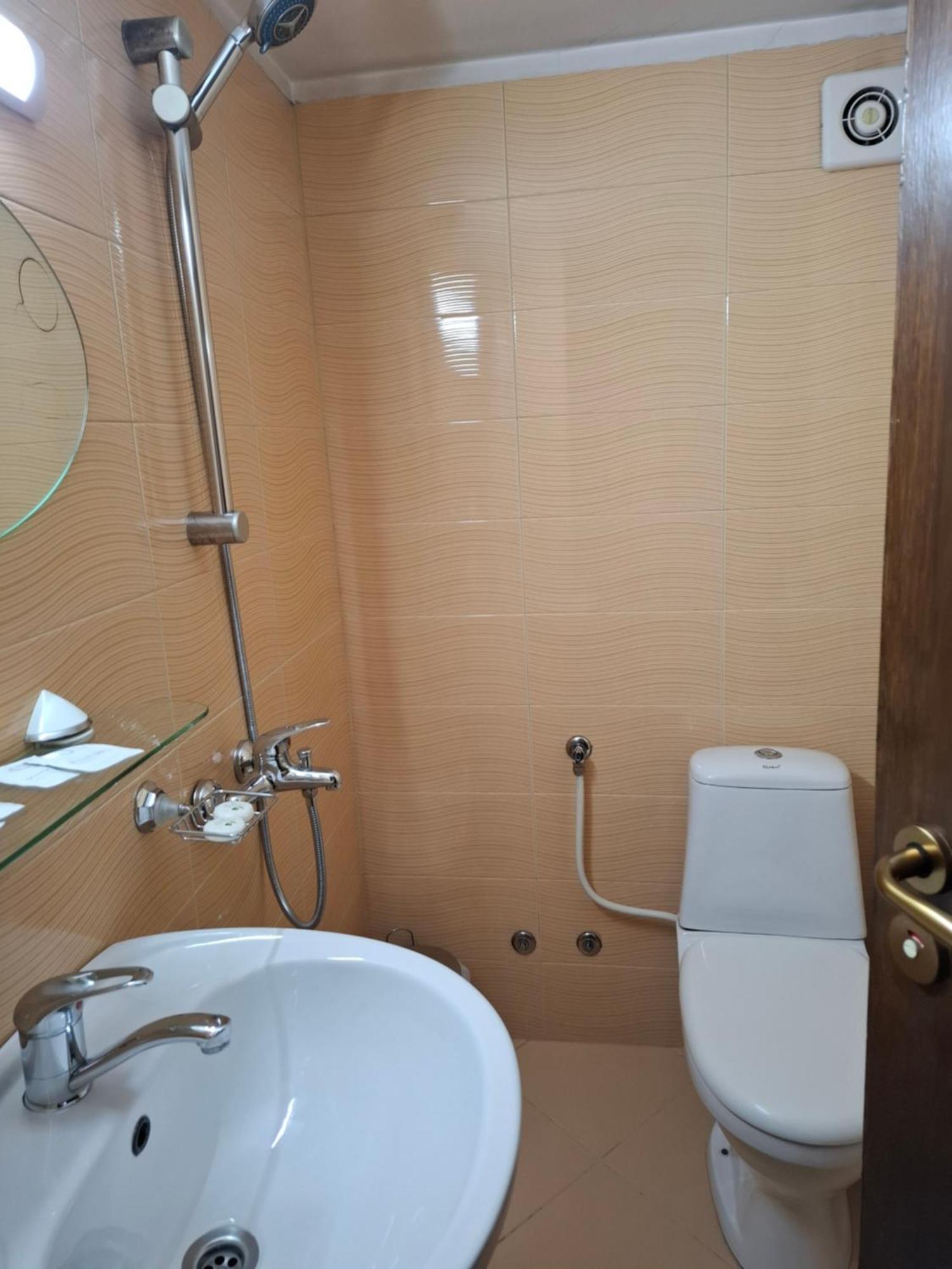 Guest House Skabrin 반스코 외부 사진