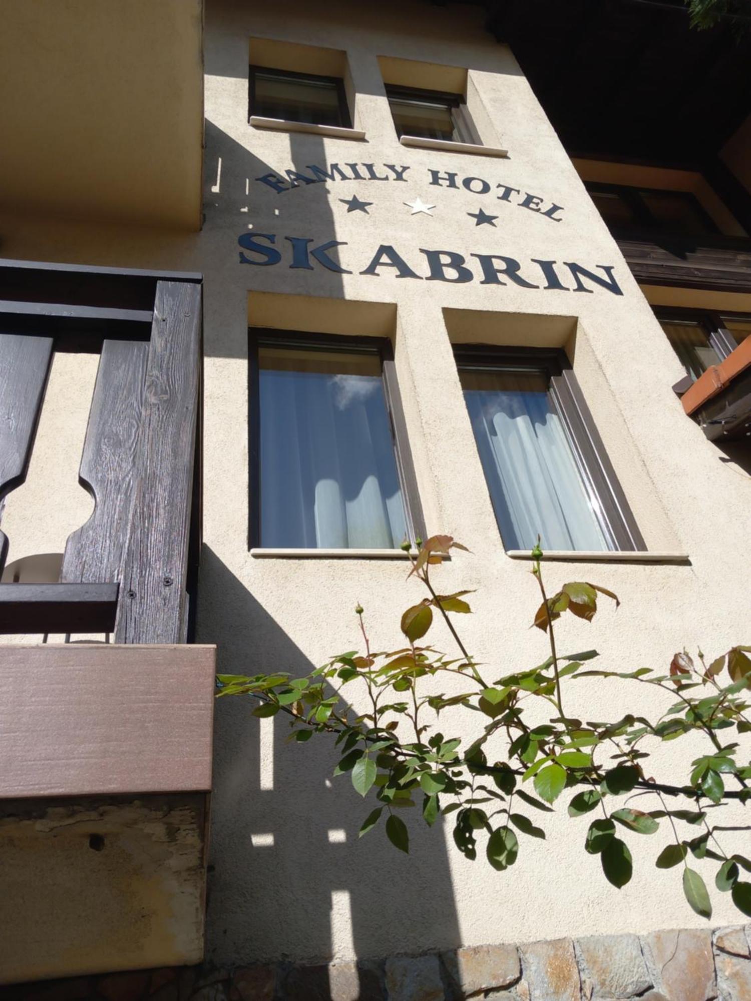 Guest House Skabrin 반스코 외부 사진